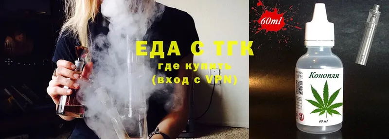 Наркошоп Ишимбай Cocaine  Бошки Шишки  omg tor  A PVP  ГЕРОИН  ГАШИШ  Амфетамин  Меф 