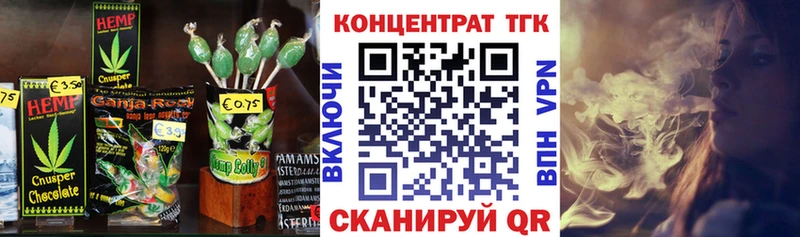 Cannafood марихуана  ОМГ ОМГ ССЫЛКА  Ишимбай 