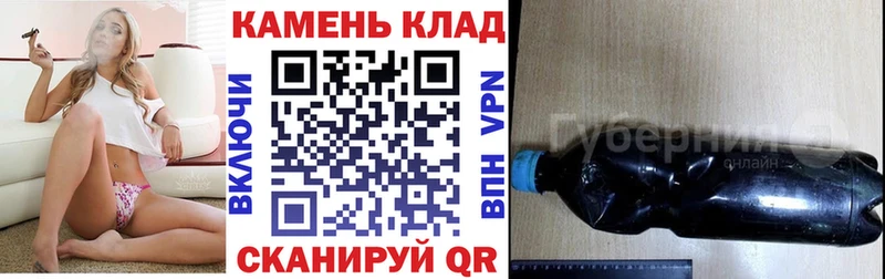 Гашиш убойный  площадка состав  Ишимбай 