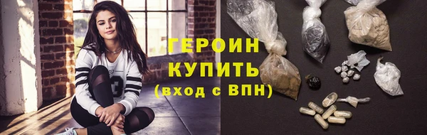 кокс Медногорск