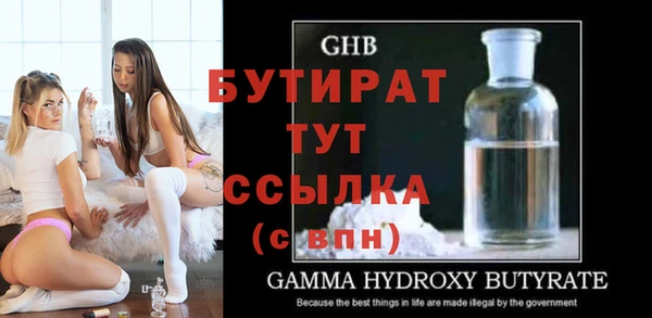 a pvp Михайловск