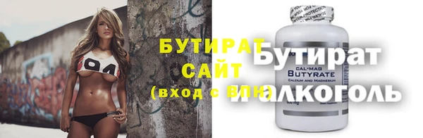 a pvp Михайловск