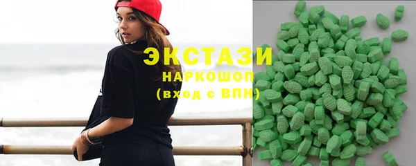 a pvp Михайловск