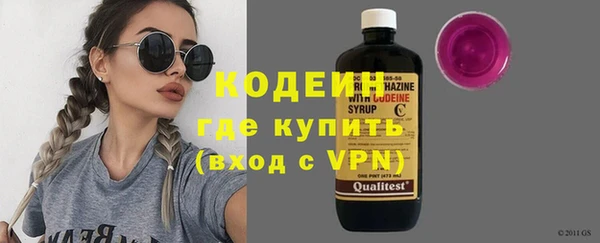 кристаллы Михайлов