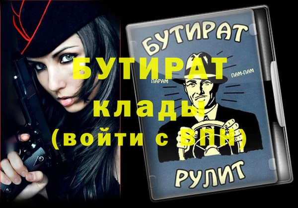 a pvp Михайловск