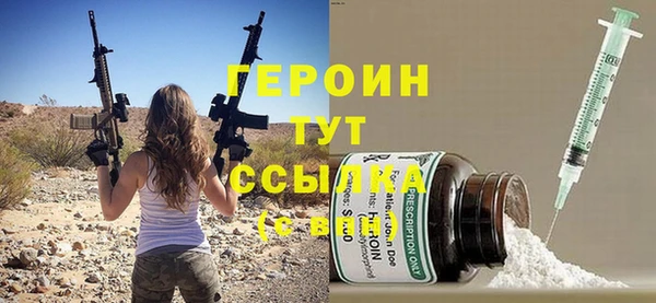 мяу мяу мука Медвежьегорск