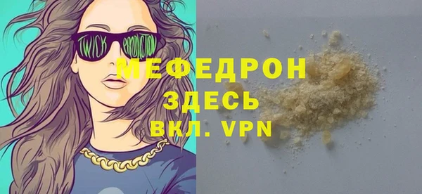 a pvp Михайловск