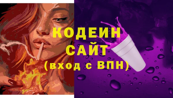a pvp Михайловск