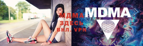 a pvp Михайловск