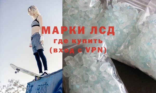 кристаллы Михайлов