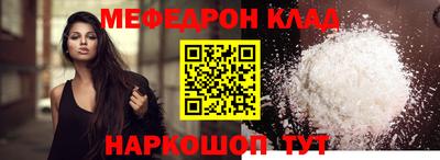 гашиш Апрелевка