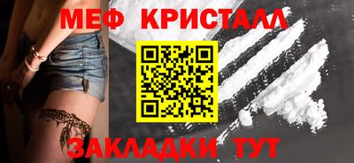 гашиш Апрелевка