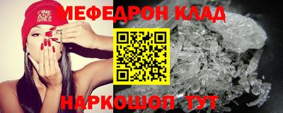наркотики Волжск