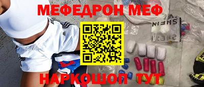 гашиш Апрелевка