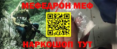 гашиш Апрелевка