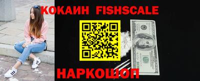 гашиш Апрелевка