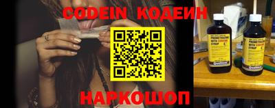 гашиш Апрелевка