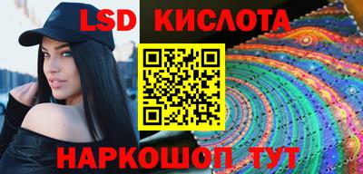 бутик Волжский