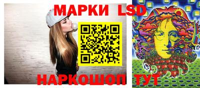 наркотики Волжск
