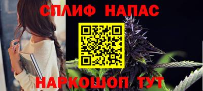 наркотики Волжск