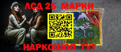 mdpv Апшеронск