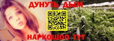бутик Волжский