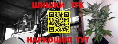 наркотики Волжск