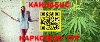 наркотики Волжск
