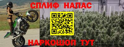 наркотики Волжск