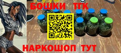 мескалин Аргун