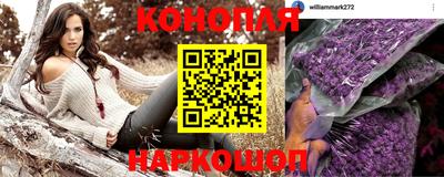 mdpv Апшеронск