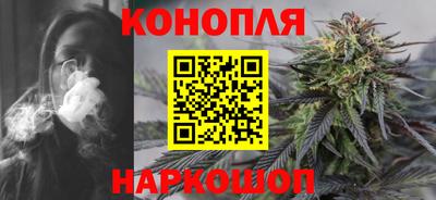 прущие крисы Коммунар
