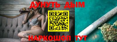 mdpv Апшеронск