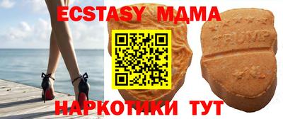 гидра Абакан