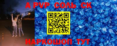 гашиш Апрелевка