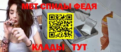 наркотики Волжск