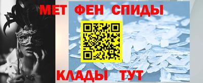 мескалин Аргун