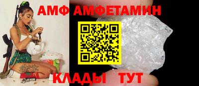 гашиш Апрелевка