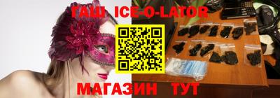 наркотики Волжск