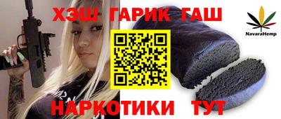 mdpv Апшеронск