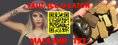 наркотики Волжск
