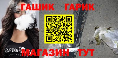 мескалин Аргун