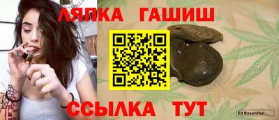 mdpv Апшеронск