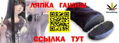 наркотики Волжск