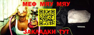 mdpv Апшеронск