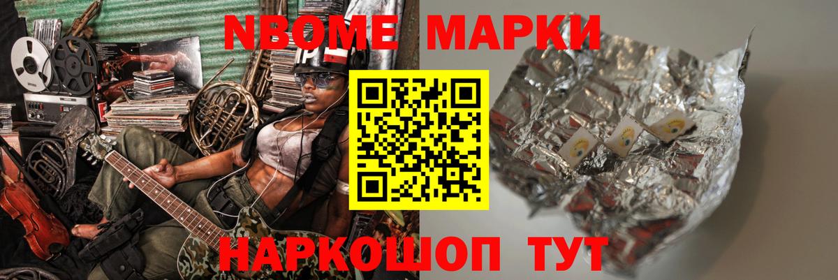 ЛСД экстази ecstasy  ЛСД экстази кислота  LSD-25 экстази  Ишимбай 