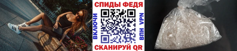 сколько стоит  darknet телеграм  Первитин пудра  Ишимбай 
