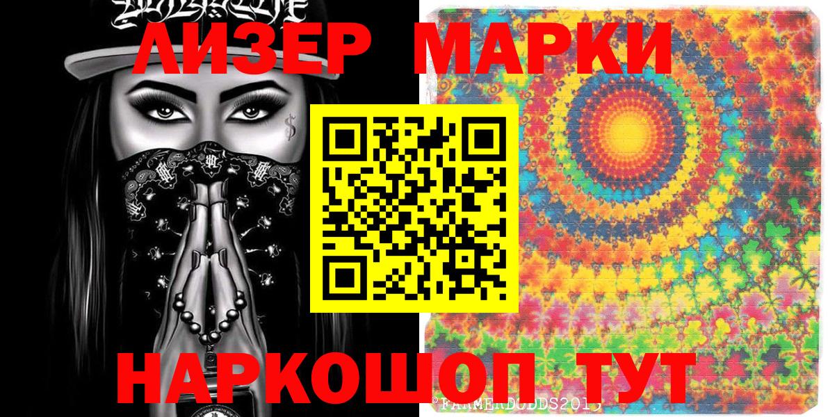 Гашиш  Гашиш  Канабис  Кокаин  Ишимбай  АМФ кристаллы  МЕФ   Мефедрон кристаллы 